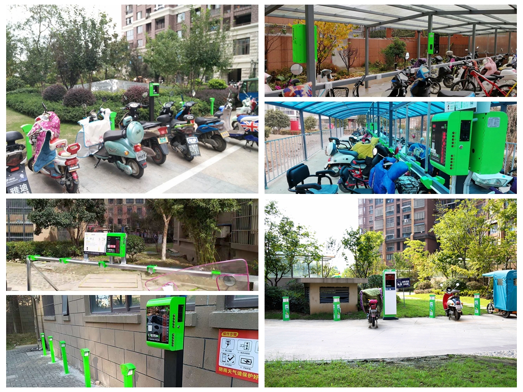 小區(qū)充電樁;電瓶車充電站;智能充電樁