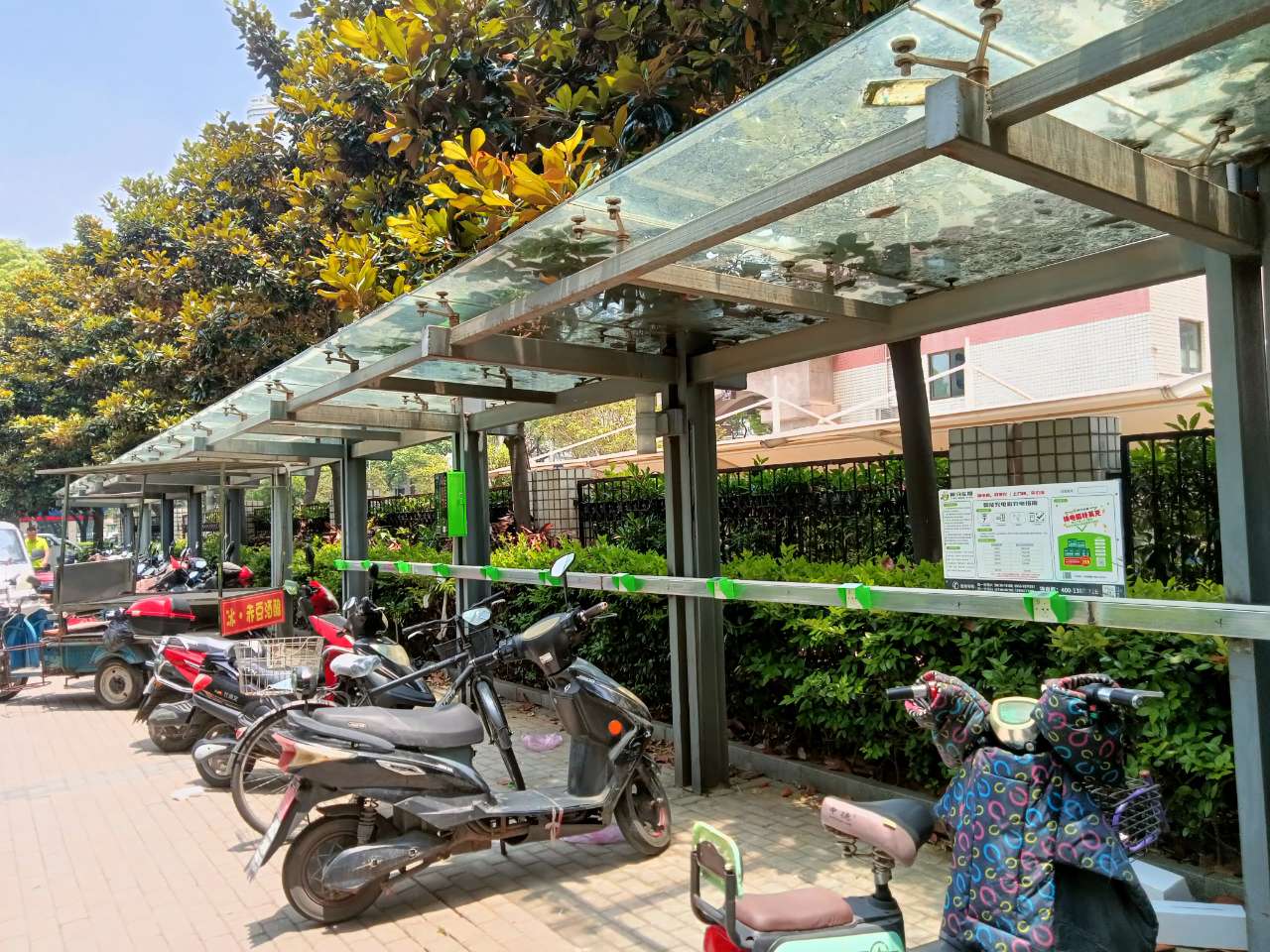 充電樁;電動車充電樁