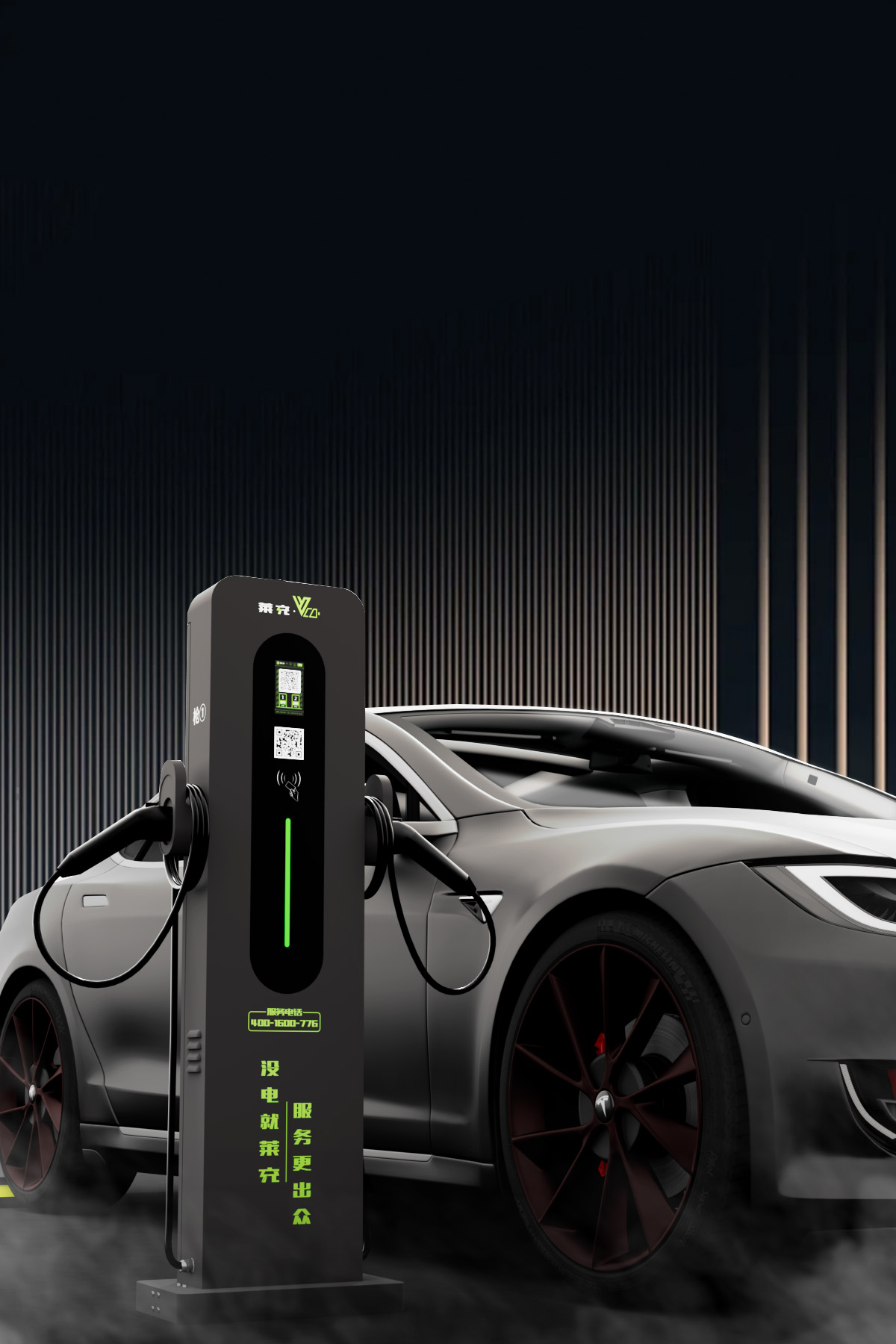 畫板 1 拷貝 6.jpg